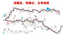 50天自驾游攻略丨滇藏进青藏出第一周：昆明-大理-丽江-香格里拉
