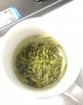 安徽十大名茶之一“百年一翡   岳西翠兰”产自三生福地净土岳西