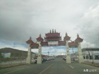 西藏新疆自驾游（5.16至7.16）--DAY15